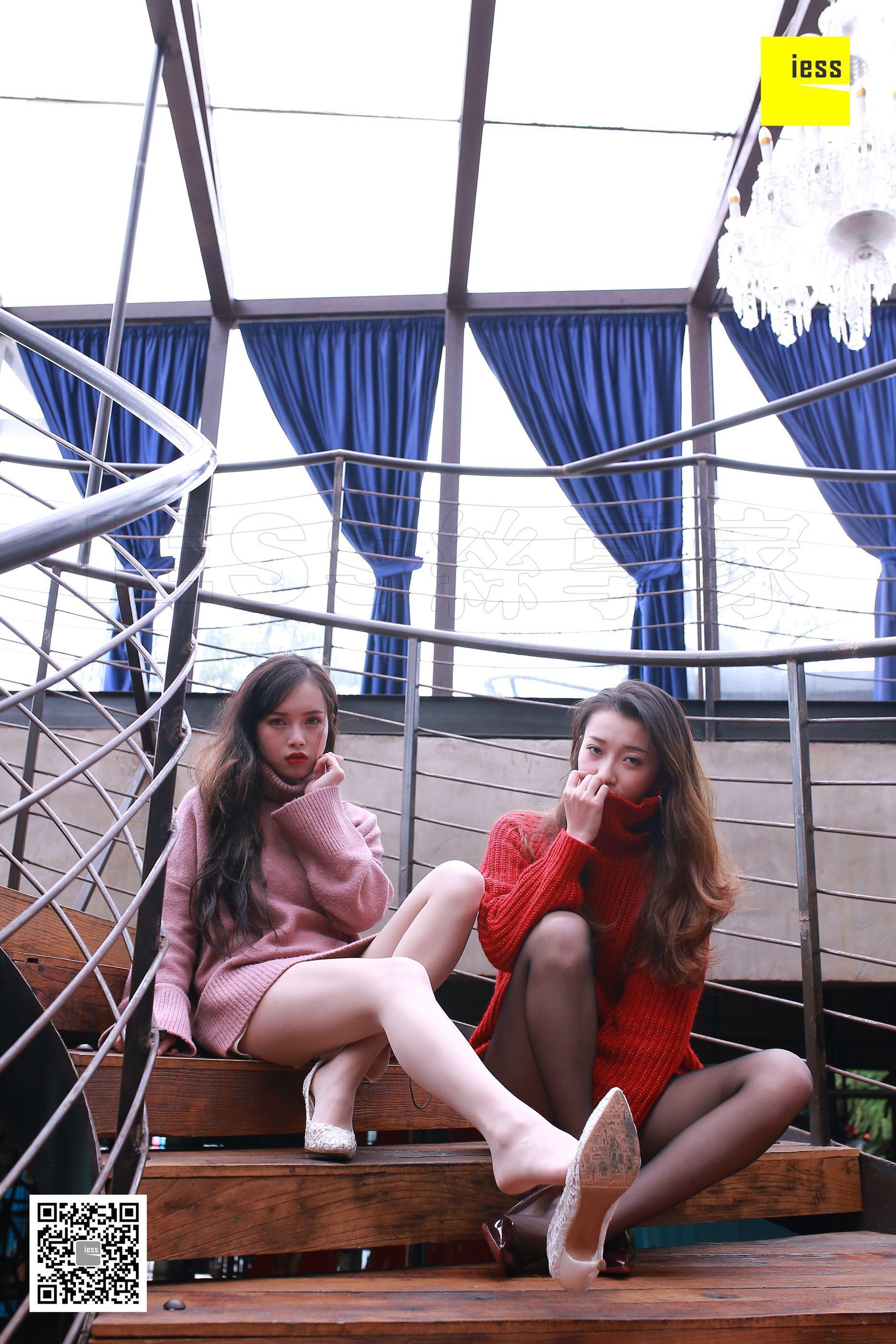 IESS异思趣向 2018.03.07《魔鬼周三》特刊09期：双人圆舞曲Ⅱ